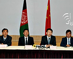 چین روابط خود را در سطوح مختلف با افغانستان توسعه می دهد
